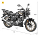 Мотоцикл STELS RK125 в Самаре Мотоцикл STELS RK125 в Самаре