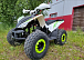 Квадроцикл PROMAX SPORT - PRO 180 (2025) в Самаре
