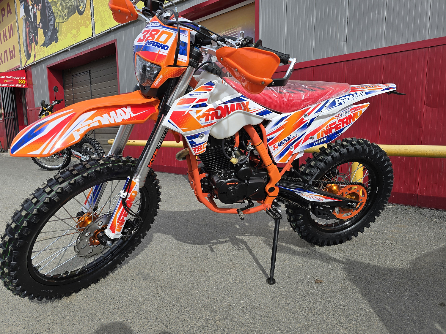 Кроссовый мотоцикл PROMAX INFERNO 380 (4 valves, 5 gears) в Самаре