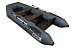 Лодка БАРС 2800 Слань-книжка киль в Самаре