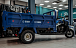 Трицикл CJ Scarab 350 в Самаре Трицикл CJ Scarab 350 в Самаре
