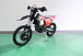 Мотоцикл JHLMOTO JHLofr GS CB300RL в Самаре Мотоцикл JHLMOTO JHLofr GS CB300RL в Самаре