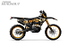 Кроссовый мотоцикл PROMAX BLACKOUT NB300 ENDURO в Самаре