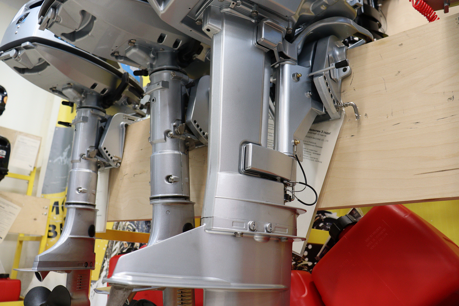 Лодочный мотор PROMAX SP9.9FHS LIGHT в Самаре