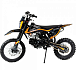 Питбайк MOTOLAND (МОТОЛЕНД) GF125 E в Самаре Питбайк MOTOLAND (МОТОЛЕНД) GF125 E в Самаре