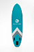 НАДУВНОЙ SUP-BOARD BUSINESS LIGHT BLUE 10,6 в Самаре