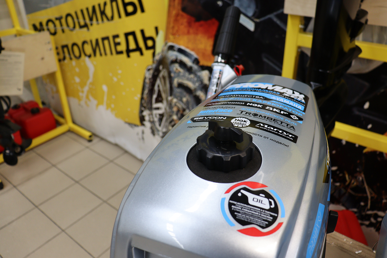 Лодочный мотор PROMAX SP5FHS (внешний бак 12 л) в Самаре