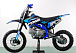 Питбайк PROMAX CROSS 145CC 17/14 в Самаре