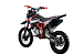 Питбайк PROMAX CROSS 145CC 17/14 в Самаре