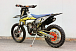 Мотоцикл JHLMOTO JHL Z8 NC300S (182-MN) в Самаре Мотоцикл JHLMOTO JHL Z8 NC300S (182-MN) в Самаре