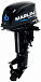 Лодочный мотор MARLIN MP 30 AWHS в Самаре