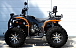 Квадроцикл PROMAX 300 4X4 ALL ROAD в Самаре