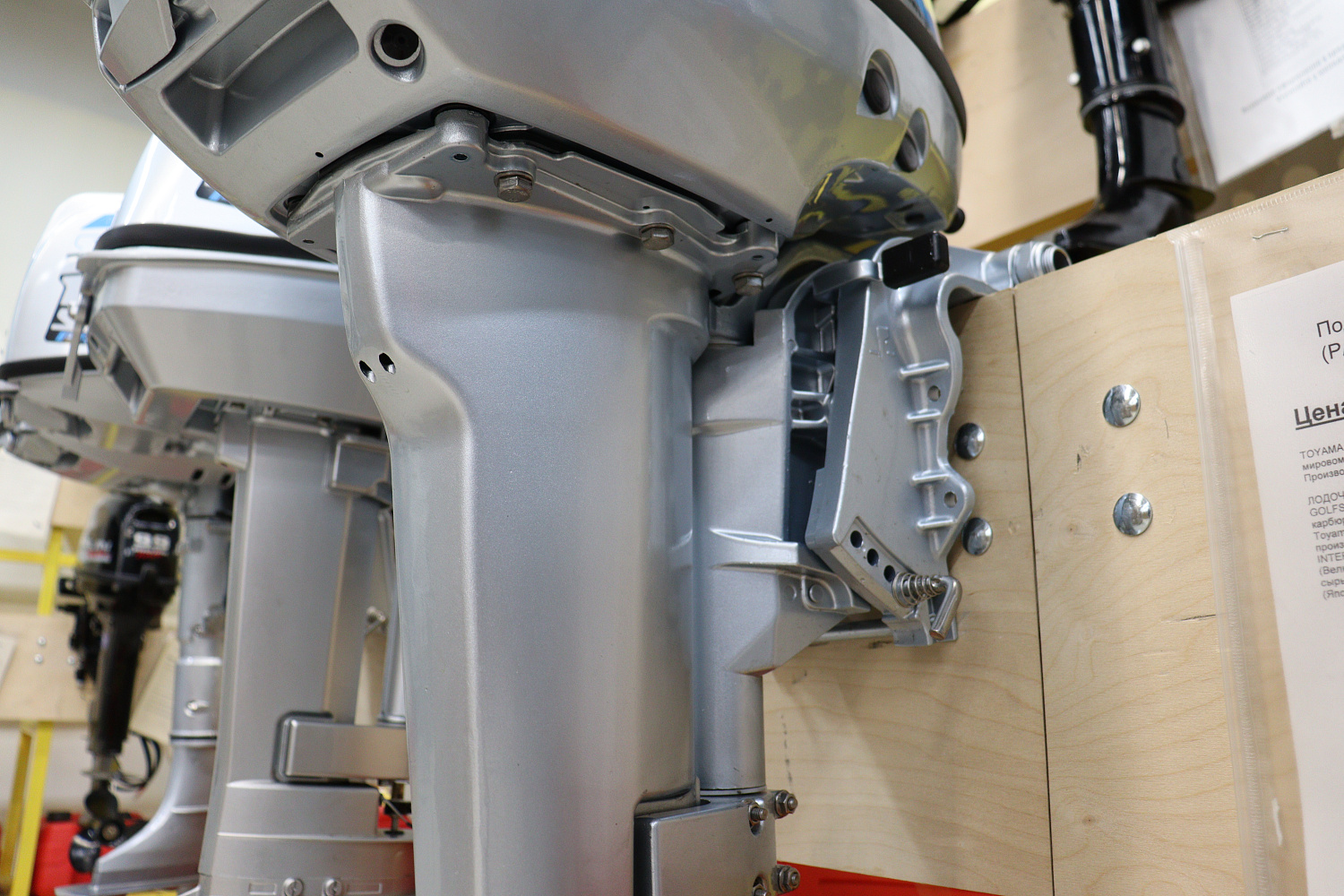 Лодочный мотор PROMAX SP9.9FHS (15) EXTRA в Самаре