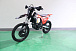 Мотоцикл JHLMOTO JHLofr GS CB300RL в Самаре Мотоцикл JHLMOTO JHLofr GS CB300RL в Самаре