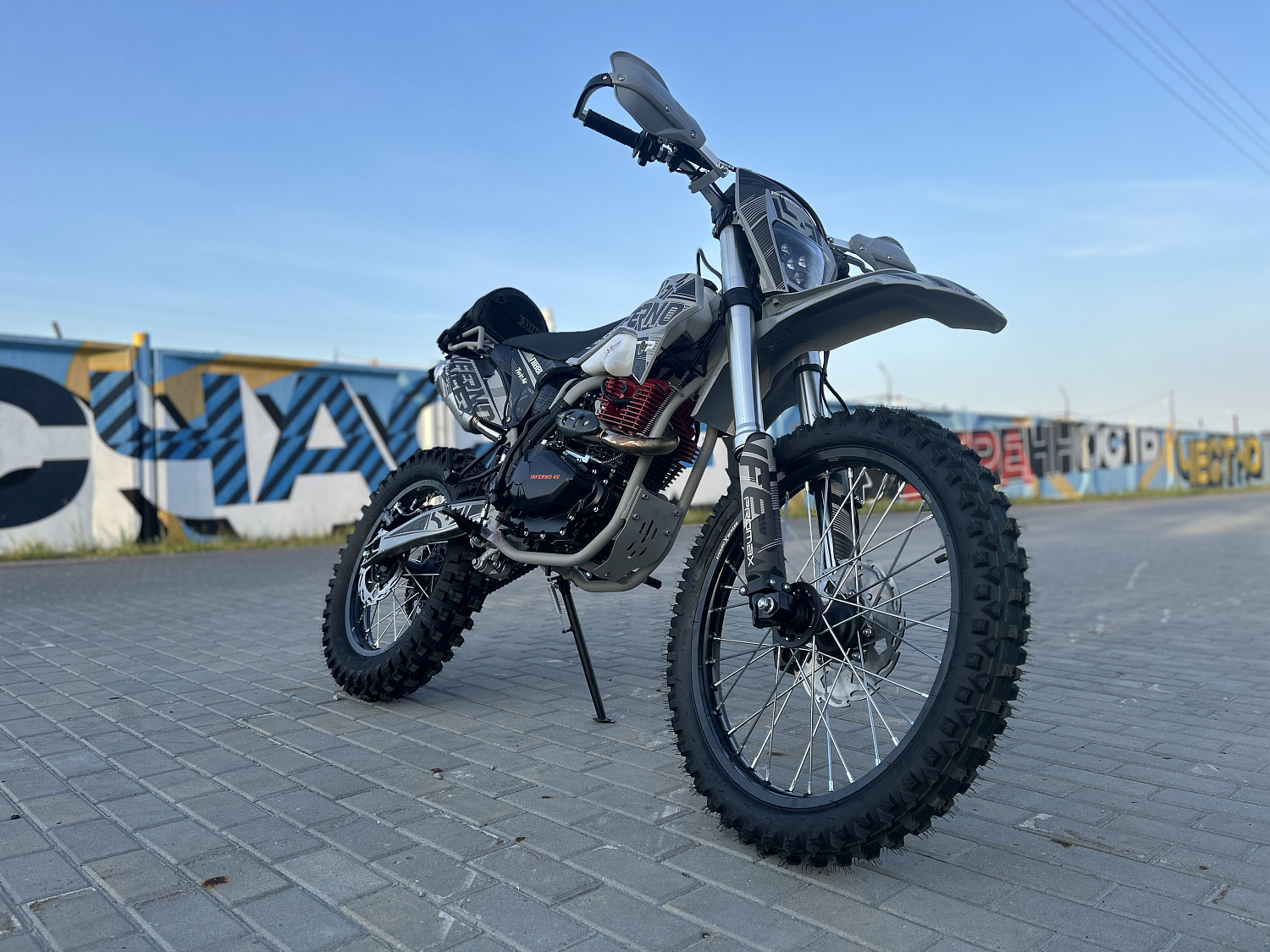 Кроссовый мотоцикл PROMAX INFERNO 380 (4 valves, 5 gears) в Самаре