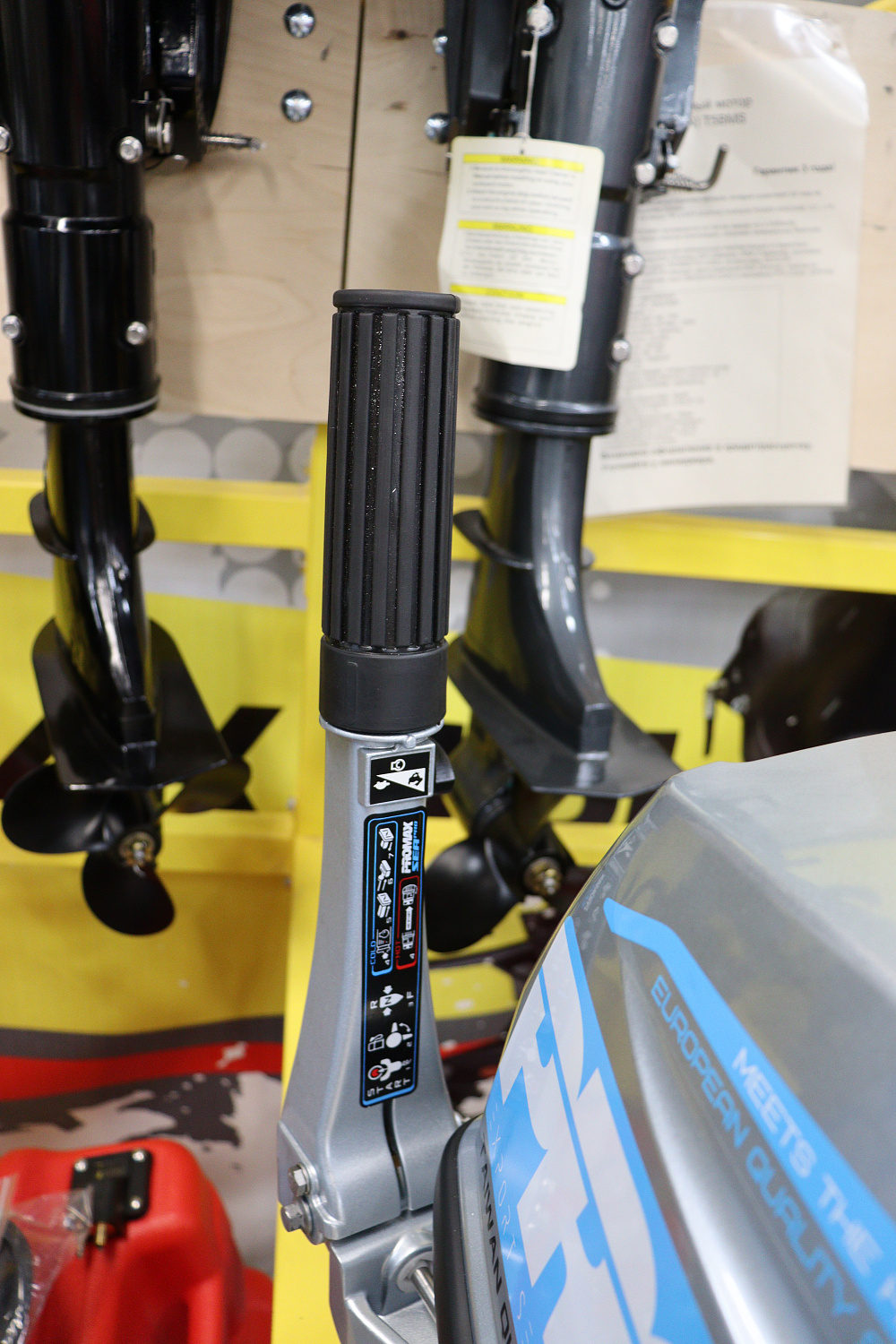 Лодочный мотор PROMAX SP9.9FHS (20) PRO в Самаре