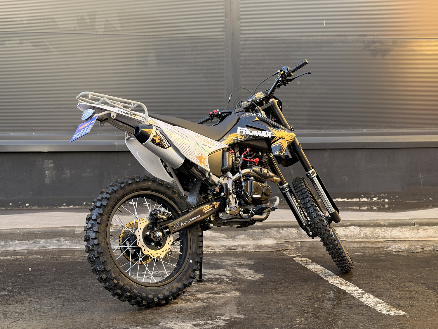 Кроссовый мотоцикл PROMAX MX280 в Самаре