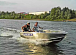 Алюминиевая лодка Wyatboat-460 P в Самаре Алюминиевая лодка Wyatboat-460 P в Самаре
