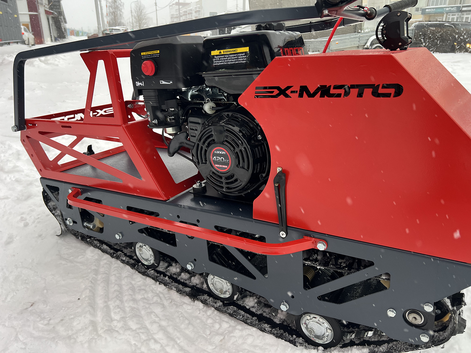 Мотобуксировщик EX-MOTO SNOWDOG S500 15л.с в Самаре