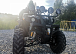 Квадроцикл PROMAX LEO 300 Max (кардан) в Самаре