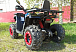 Квадроцикл PROMAX WILD 300 LUX "АНТИВИБРАЦИОННЫЙ" в Самаре