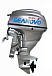 Лодочный мотор SEANOVO SNEF30FEL-T - EFI в Самаре Лодочный мотор SEANOVO SNEF30FEL-T - EFI в Самаре
