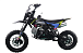 Питбайк FullCrew Mini Rider 110сс 12\10 (п\автомат эл.стартер) в Самаре Питбайк FullCrew Mini Rider 110сс 12\10 (п\автомат эл.стартер) в Самаре