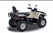 Квадроцикл HISUN TACTIC 550 (HS550ATV) NORMAL в Самаре