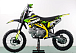 Питбайк PROMAX CROSS 145CC 17/14 в Самаре