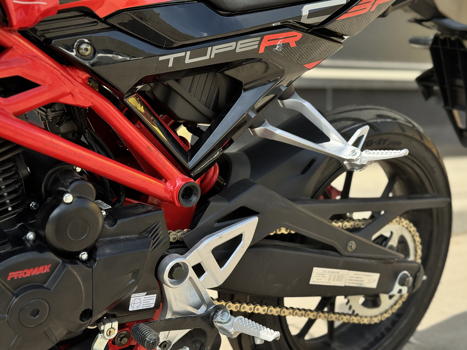 Мотоцикл PROMAX CB300RL (4V, 6G) в Самаре