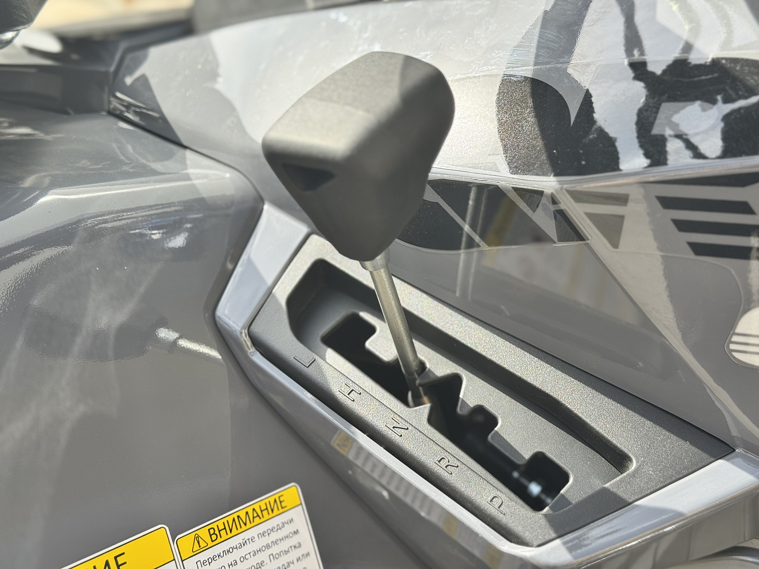 Квадроцикл HND QRX 650 PRO в Самаре