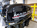 Лодочный мотор MARLIN PROLINE MP 9.9 (15) AMHS в Самаре