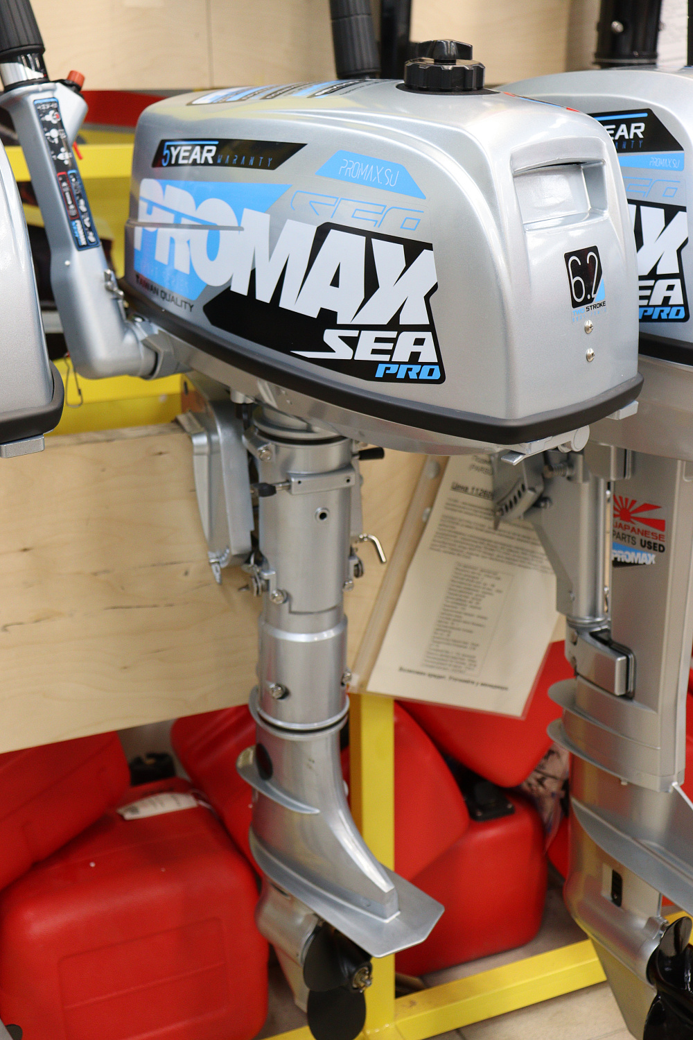 Лодочный мотор PROMAX SP6.2FHS (внешний бак 12 л) в Самаре