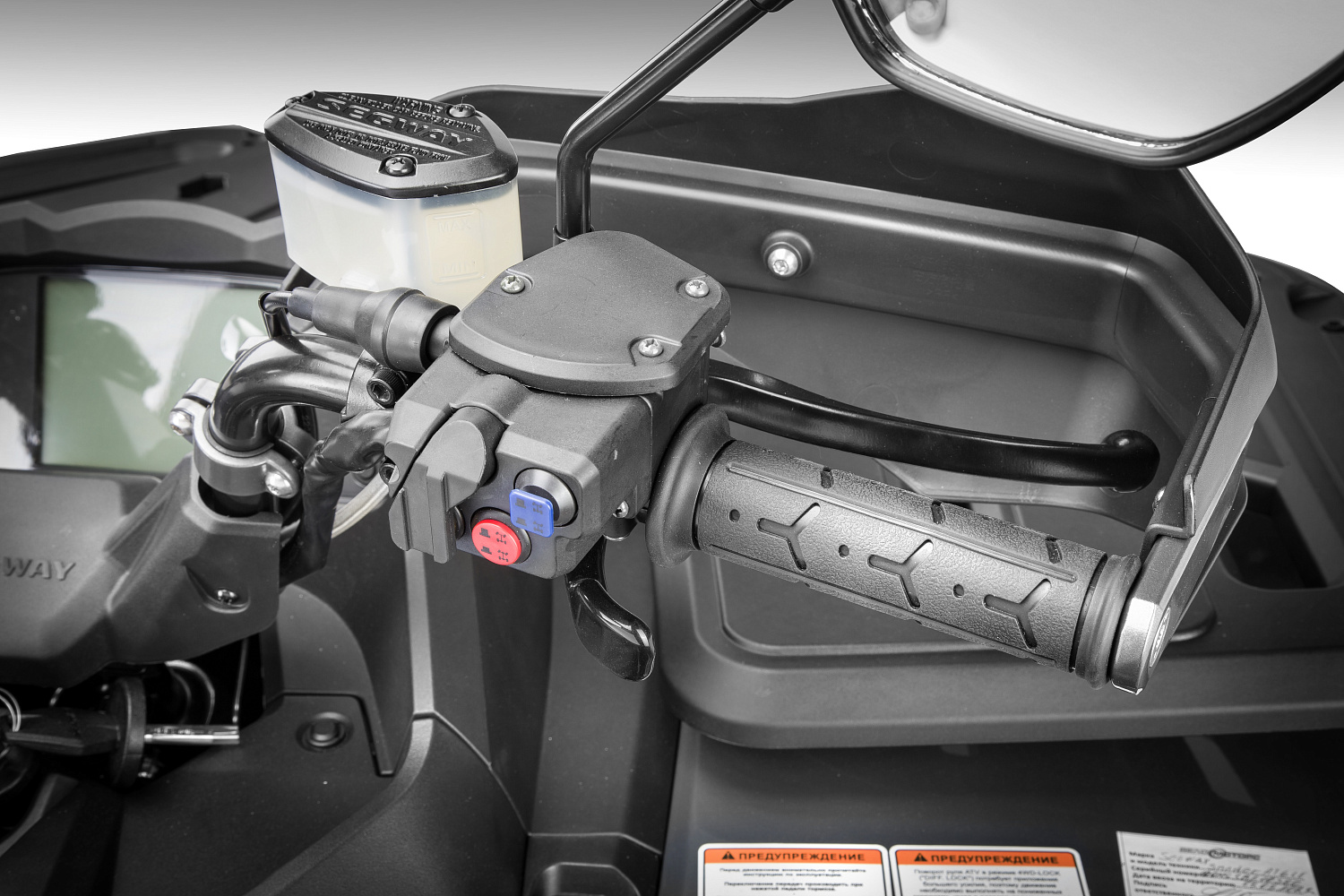  Квадроцикл Segway SNARLER AT6 LE в Самаре