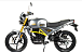 Мотоцикл MOTOLAND (МОТОЛЕНД) SCRAMBLER 250 в Самаре Мотоцикл MOTOLAND (МОТОЛЕНД) SCRAMBLER 250 в Самаре