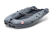 Лодка MISHIMO RIVER JET 400 под водомет в Самаре Лодка MISHIMO RIVER JET 400 под водомет в Самаре