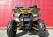 Квадроцикл PROMAX STORM 280 LUX в Самаре