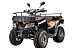 Квадроцикл YACOTA CABO 200LD в Самаре