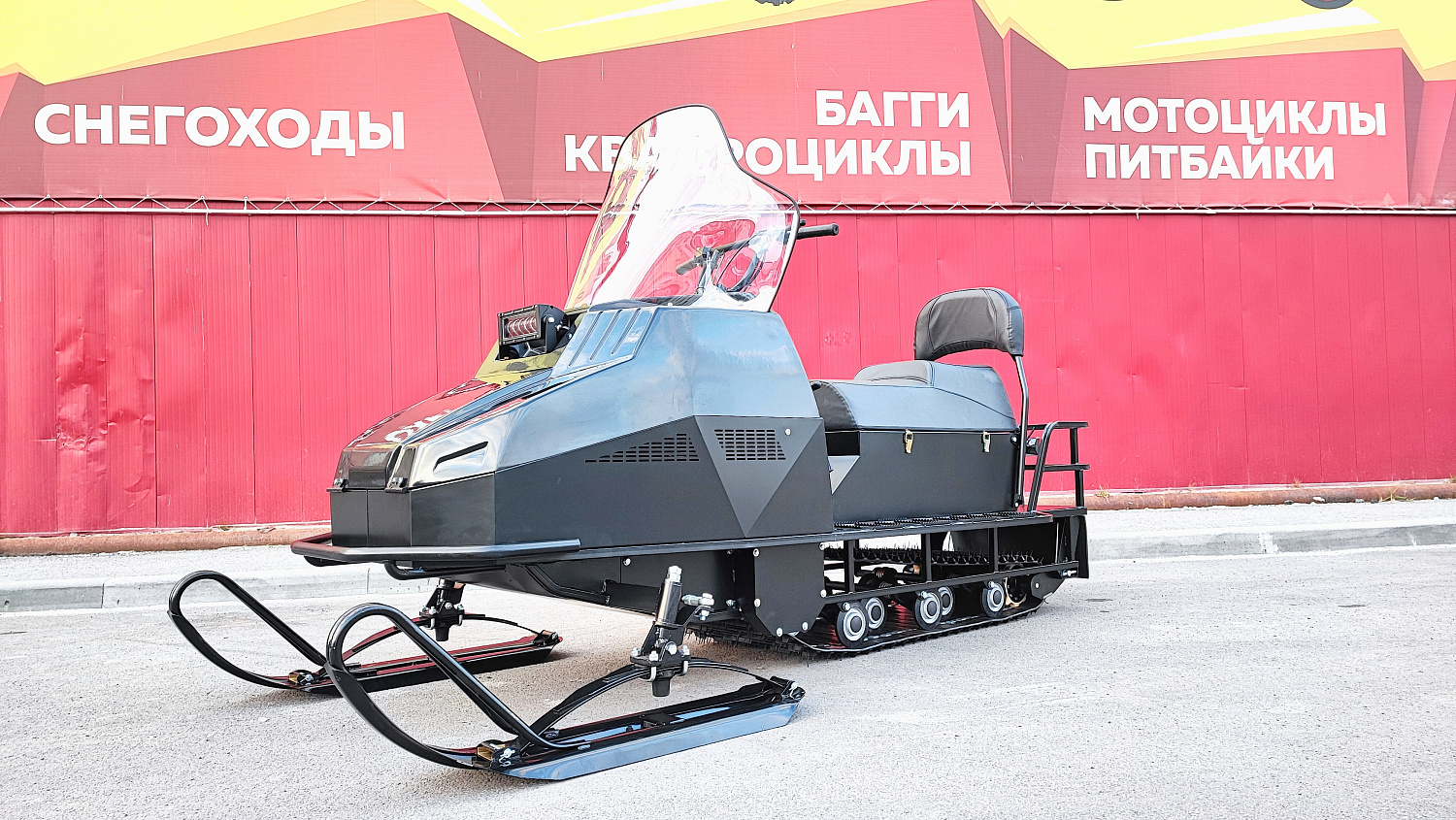 Снегоход PROMAX YAKUT 500 2.0 4T 27 в Самаре Снегоход PROMAX YAKUT 500 2.0 4T 27 в Самаре