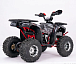 Квадроцикл YACOTA Sirius LD 125 в Самаре