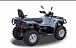 Квадроцикл HISUN TACTIC 550 (HS550ATV) NORMAL в Самаре