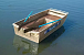 Алюминиевая лодка Wyatboat-300 в Самаре