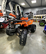 Квадроцикл PROMAX WILD 2.0 190 PRO (2025) в Самаре