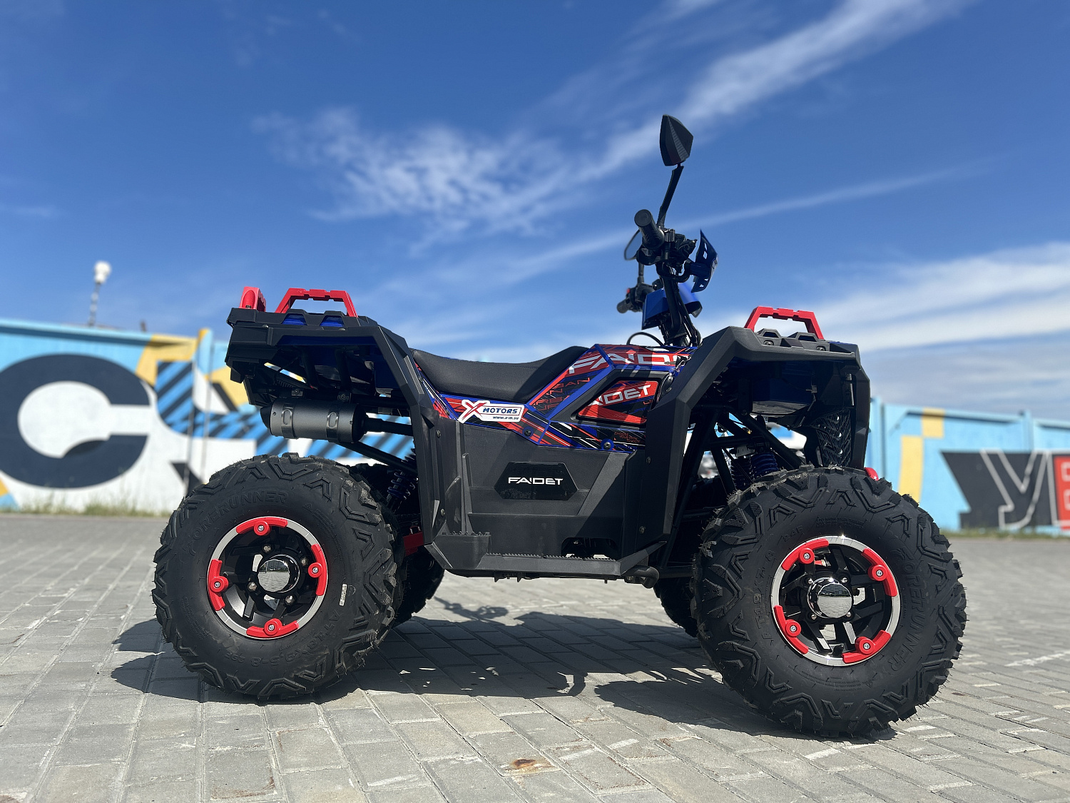 Квадроцикл FAIDET URBAN 150 в Самаре