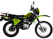 Мотоцикл Racer RC150-23X Enduro L150 в Самаре Мотоцикл Racer RC150-23X Enduro L150 в Самаре