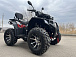Квадроцикл PROMAX TAURUS 300 MAX-PRO LONG в Самаре