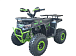 Квадроцикл YACOTA VEKTOR 125 в Самаре