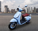 Скутер PROMAX Miami 240 (49) в Самаре Скутер PROMAX Miami 240 (49) в Самаре