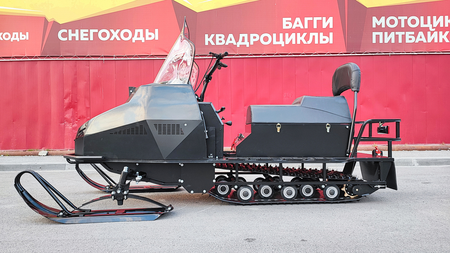 Снегоход PROMAX YAKUT 500 2.0 4T 27 в Самаре Снегоход PROMAX YAKUT 500 2.0 4T 27 в Самаре