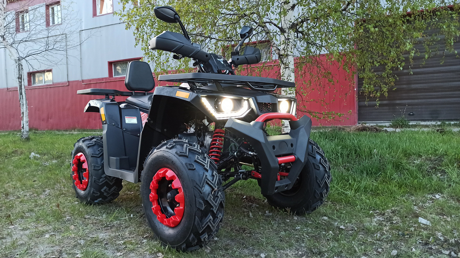 Квадроцикл PROMAX WILD 300 LUX (2024) в Самаре